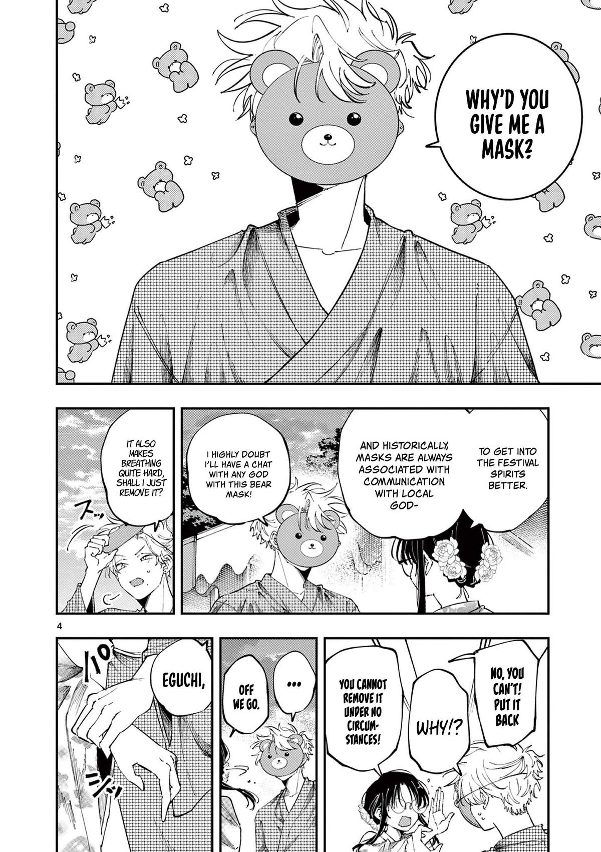 Tonari no Seki no Yatsu ga Souiu Me de Mitekuru Chap 81 - Next Chap 82