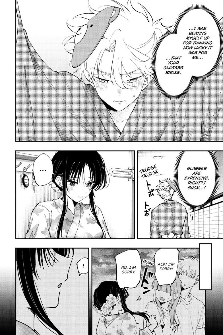 Tonari no Seki no Yatsu ga Souiu Me de Mitekuru Chap 94 - Next Chap 95