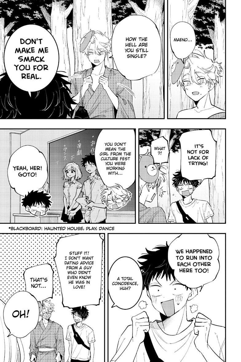 Tonari no Seki no Yatsu ga Souiu Me de Mitekuru Chap 90 - Next Chap 91