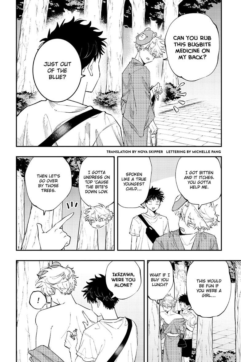 Tonari no Seki no Yatsu ga Souiu Me de Mitekuru Chap 90 - Next Chap 91