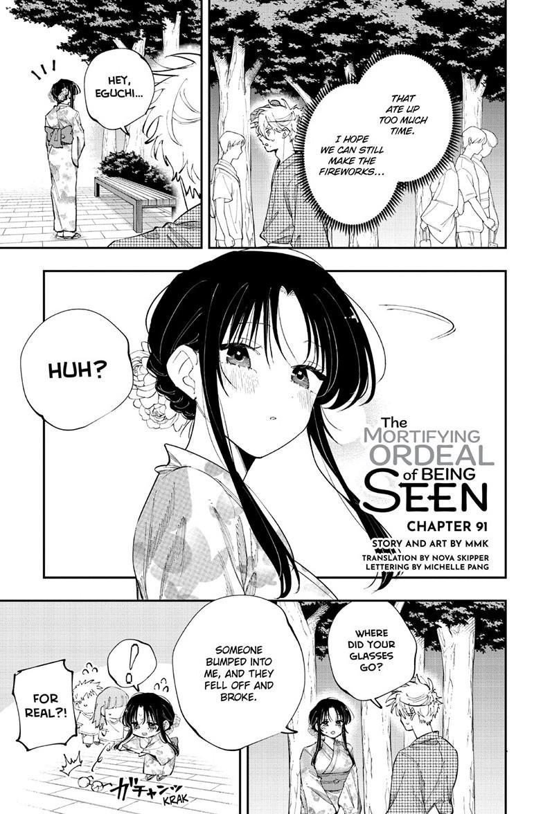 Tonari no Seki no Yatsu ga Souiu Me de Mitekuru Chap 91 - Next Chap 92