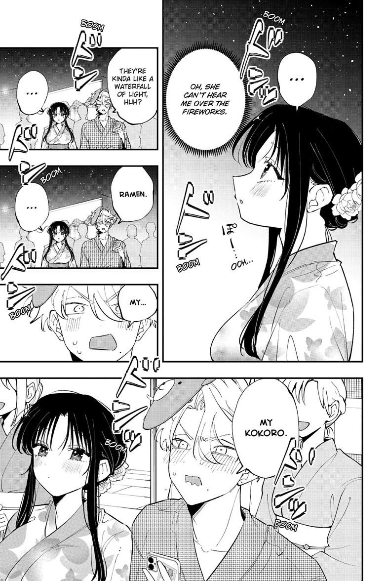 Tonari no Seki no Yatsu ga Souiu Me de Mitekuru Chap 92 - Next Chap 93