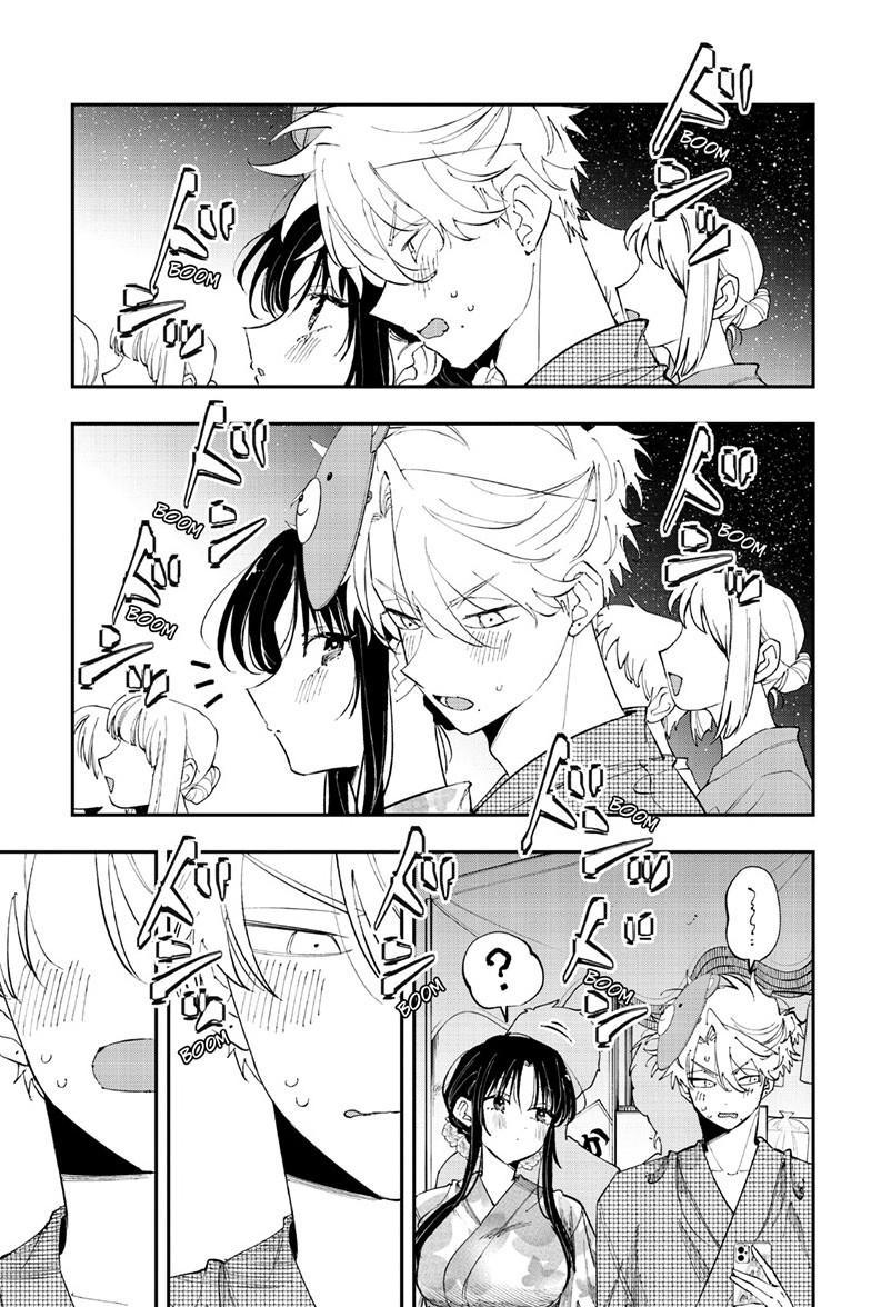 Tonari no Seki no Yatsu ga Souiu Me de Mitekuru Chap 92 - Next Chap 93