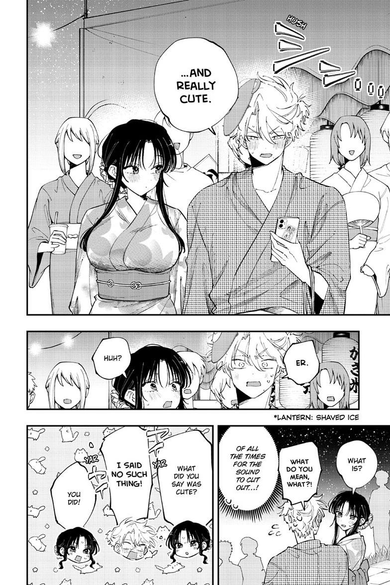 Tonari no Seki no Yatsu ga Souiu Me de Mitekuru Chap 92 - Next Chap 93