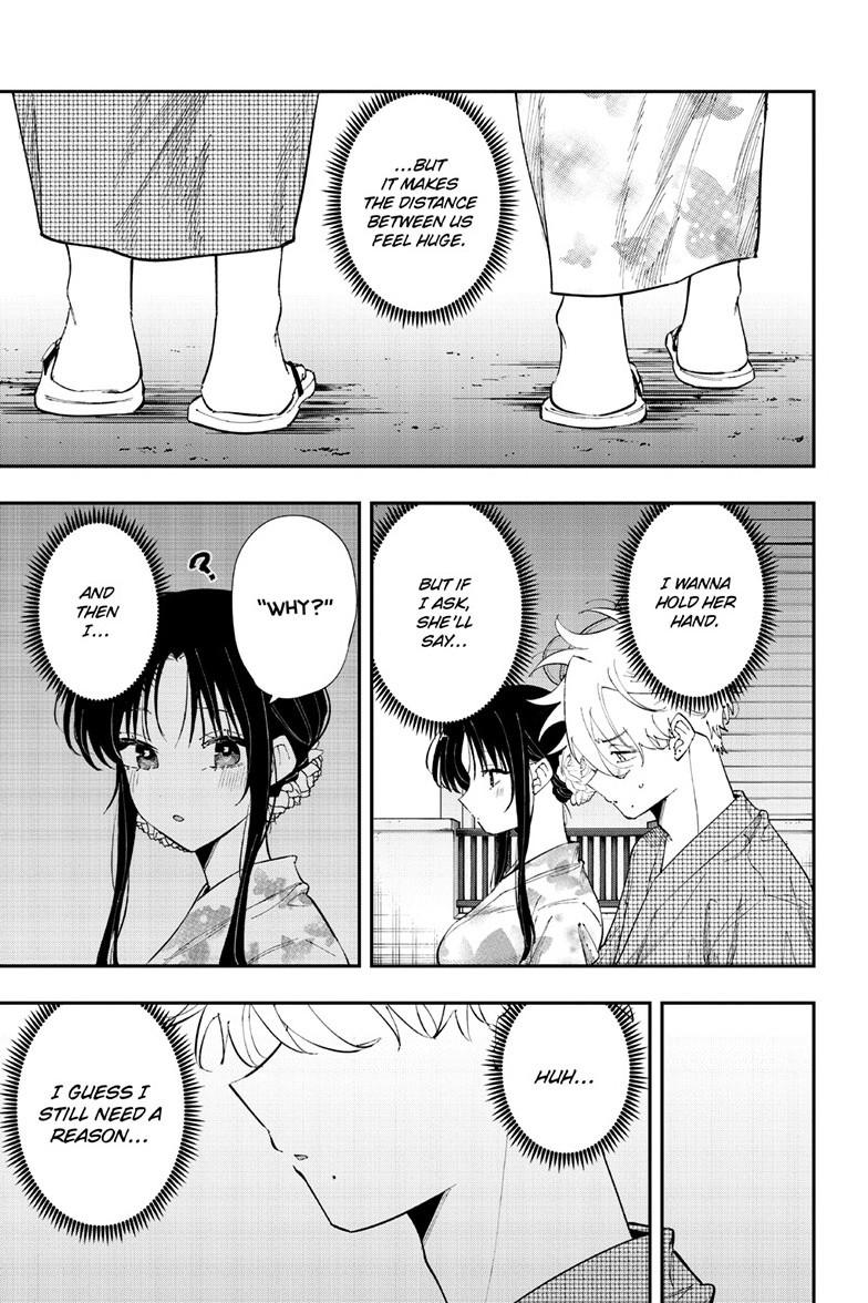 Tonari no Seki no Yatsu ga Souiu Me de Mitekuru Chap 93 - Next Chap 94