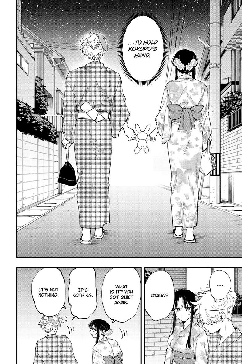 Tonari no Seki no Yatsu ga Souiu Me de Mitekuru Chap 93 - Next Chap 94