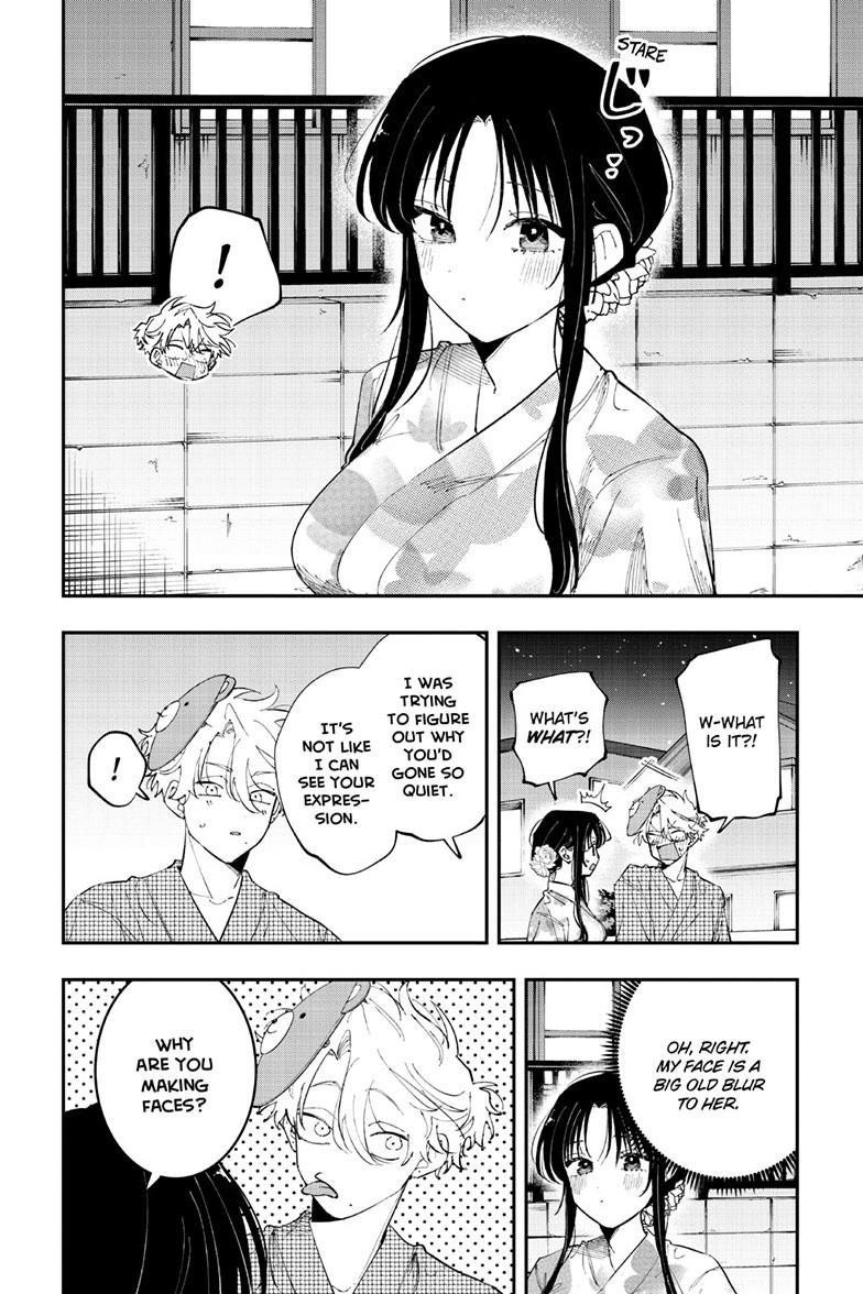 Tonari no Seki no Yatsu ga Souiu Me de Mitekuru Chap 93 - Next Chap 94