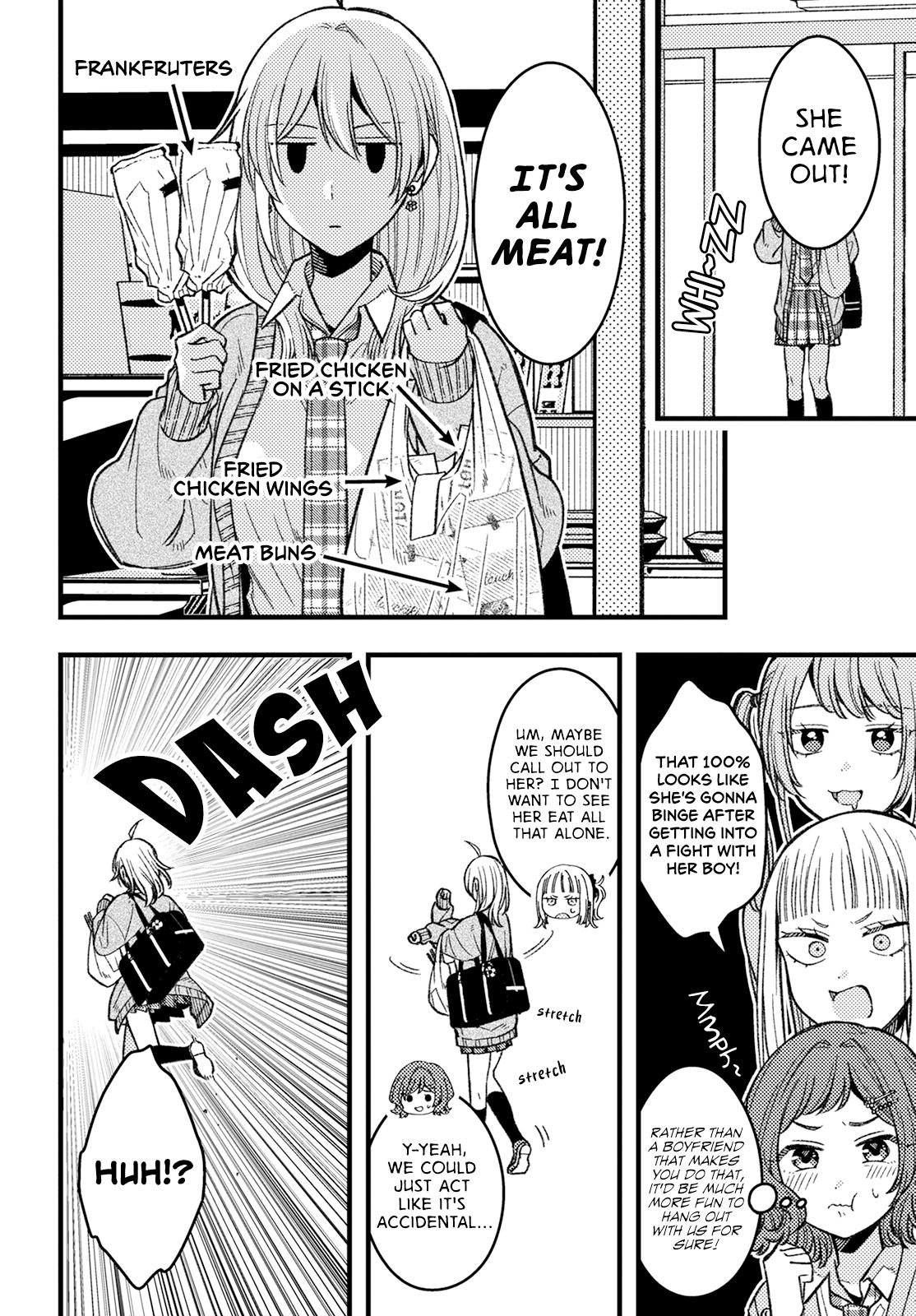 Wakaba-chan wa Wakarasetai! Chap 4 - Next Chap 5