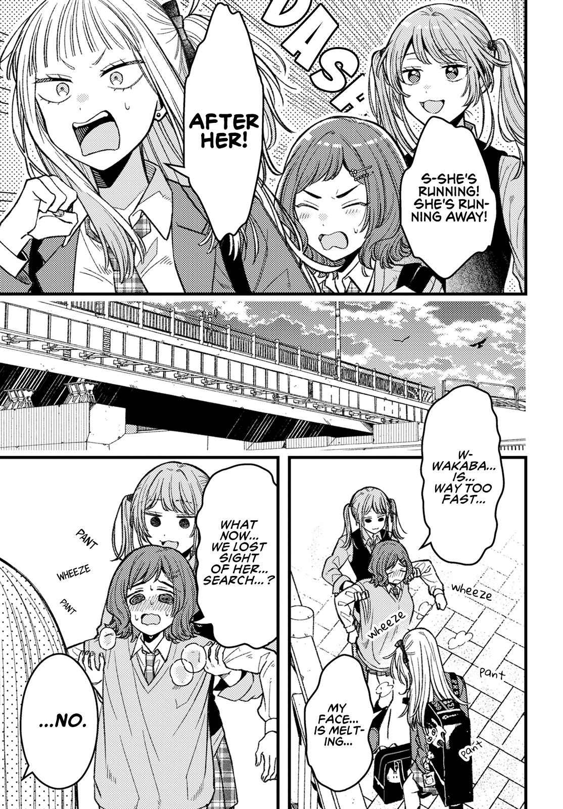 Wakaba-chan wa Wakarasetai! Chap 4 - Next Chap 5