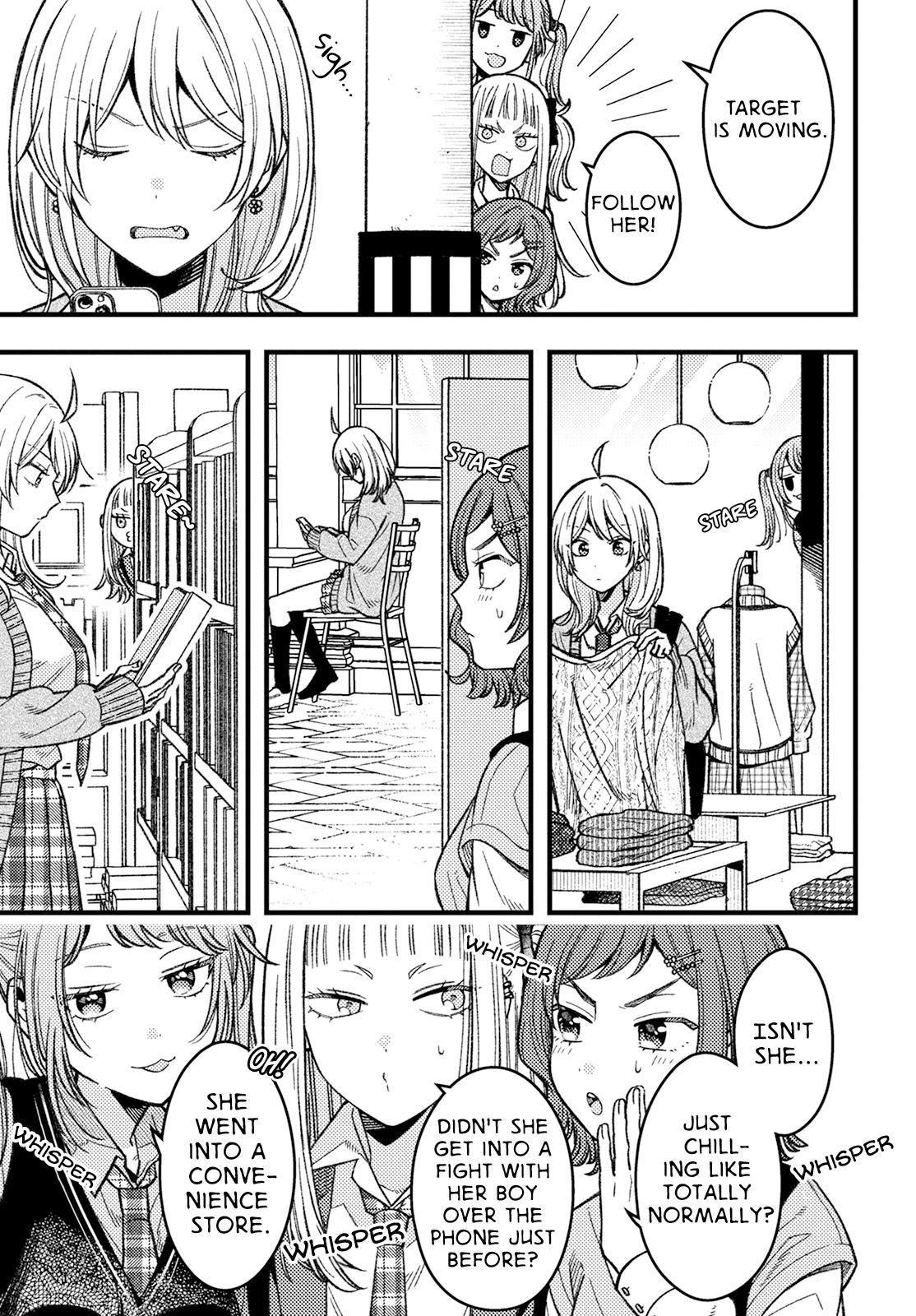 Wakaba-chan wa Wakarasetai! Chap 4 - Next Chap 5