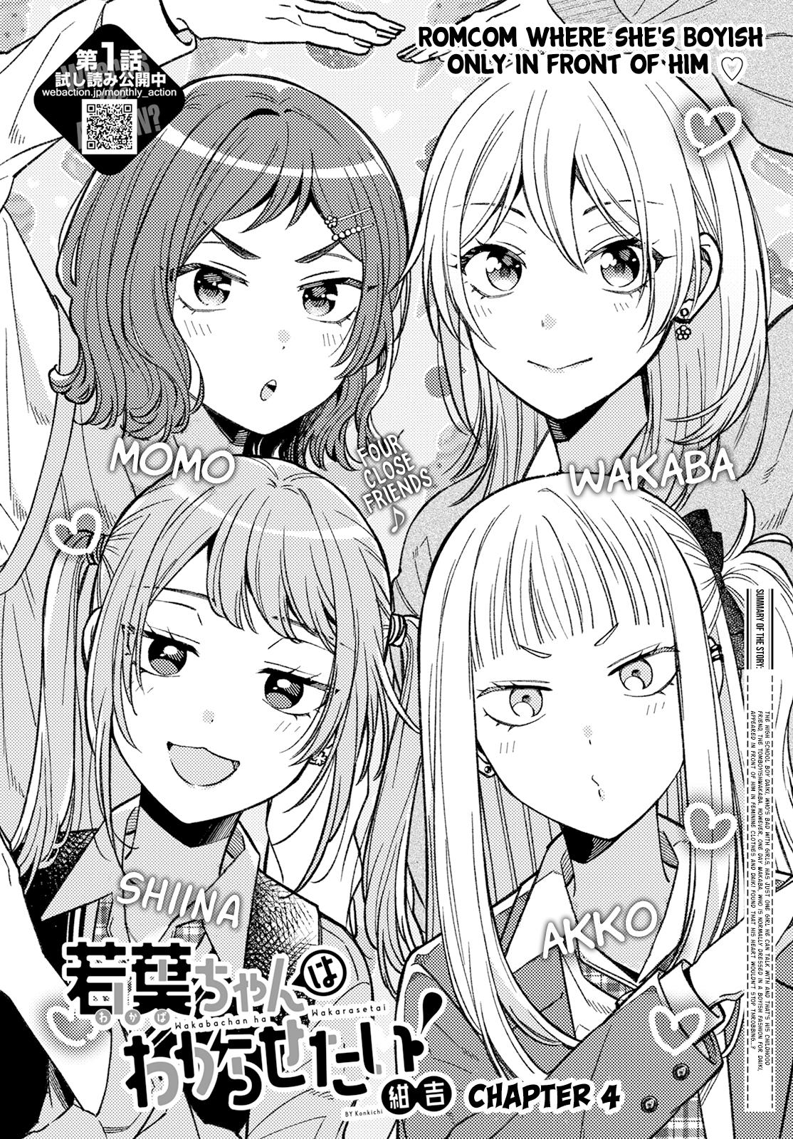 Wakaba-chan wa Wakarasetai! Chap 4 - Next Chap 5