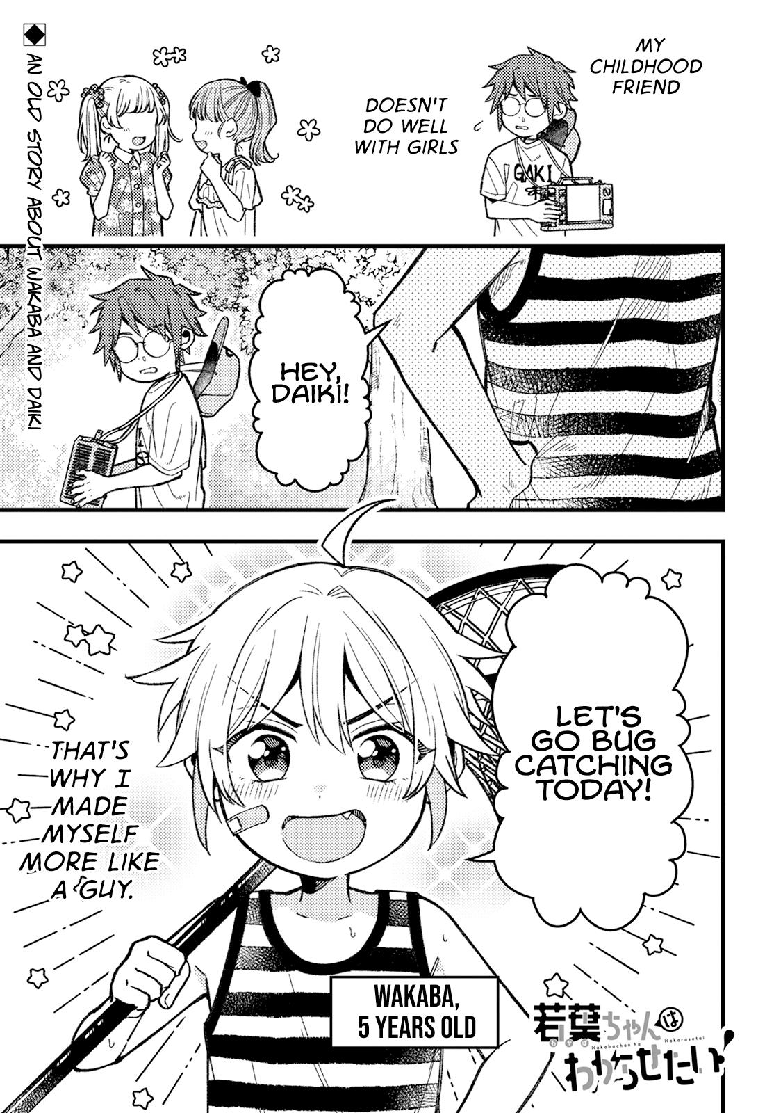 Wakaba-chan wa Wakarasetai! Chap 5 - Next Chap 6