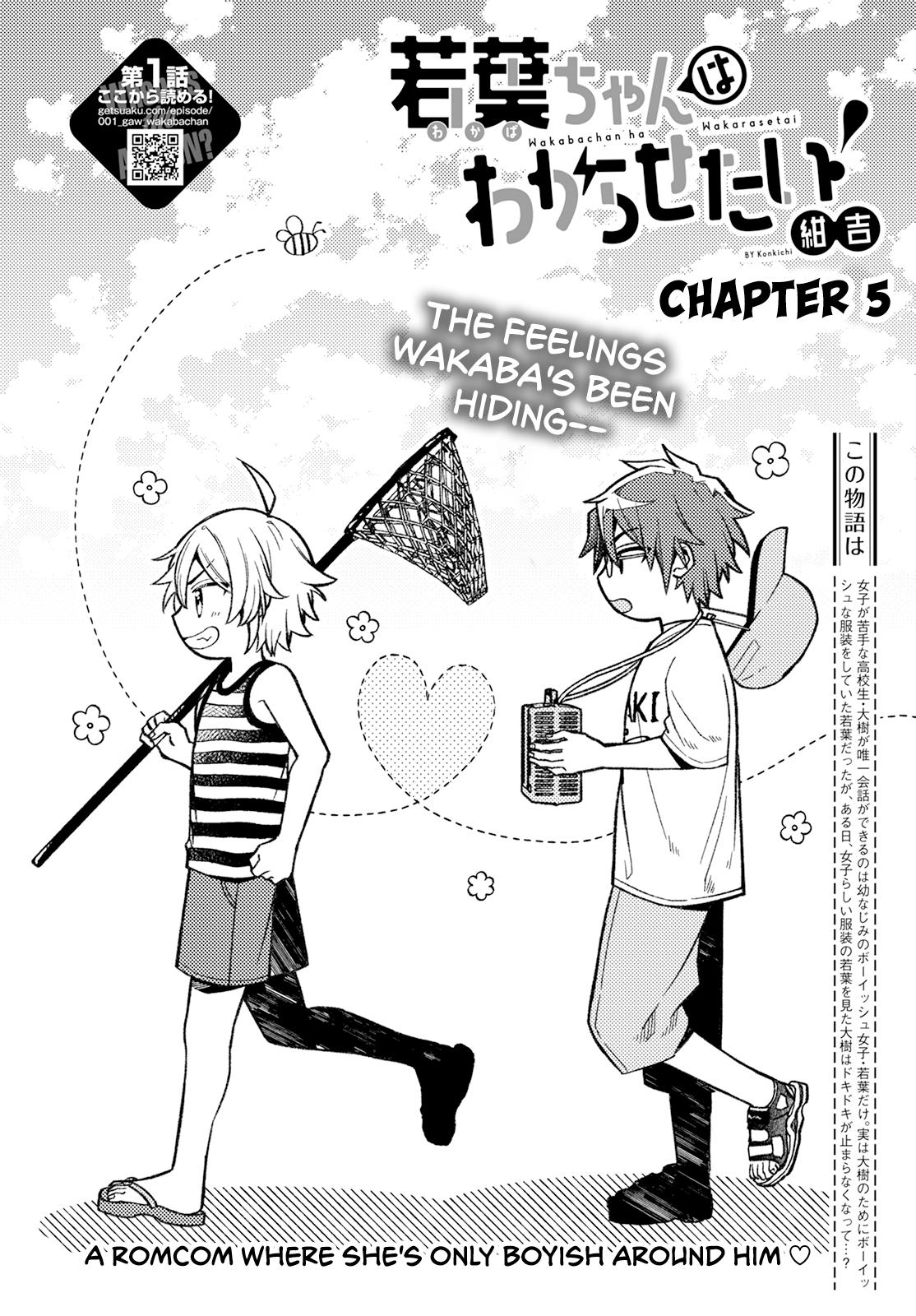 Wakaba-chan wa Wakarasetai! Chap 5 - Next Chap 6