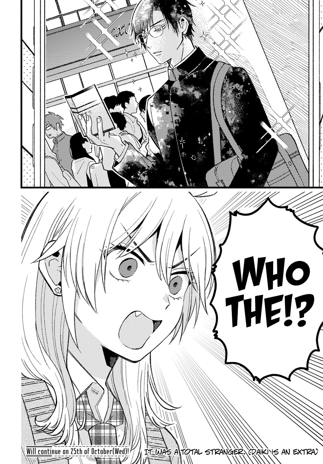 Wakaba-chan wa Wakarasetai! Chap 6 - Next Chap 7