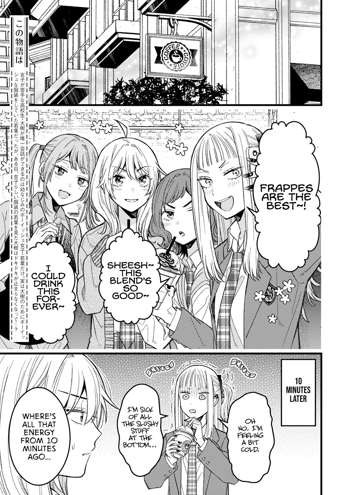 Wakaba-chan wa Wakarasetai! Chap 6 - Next Chap 7