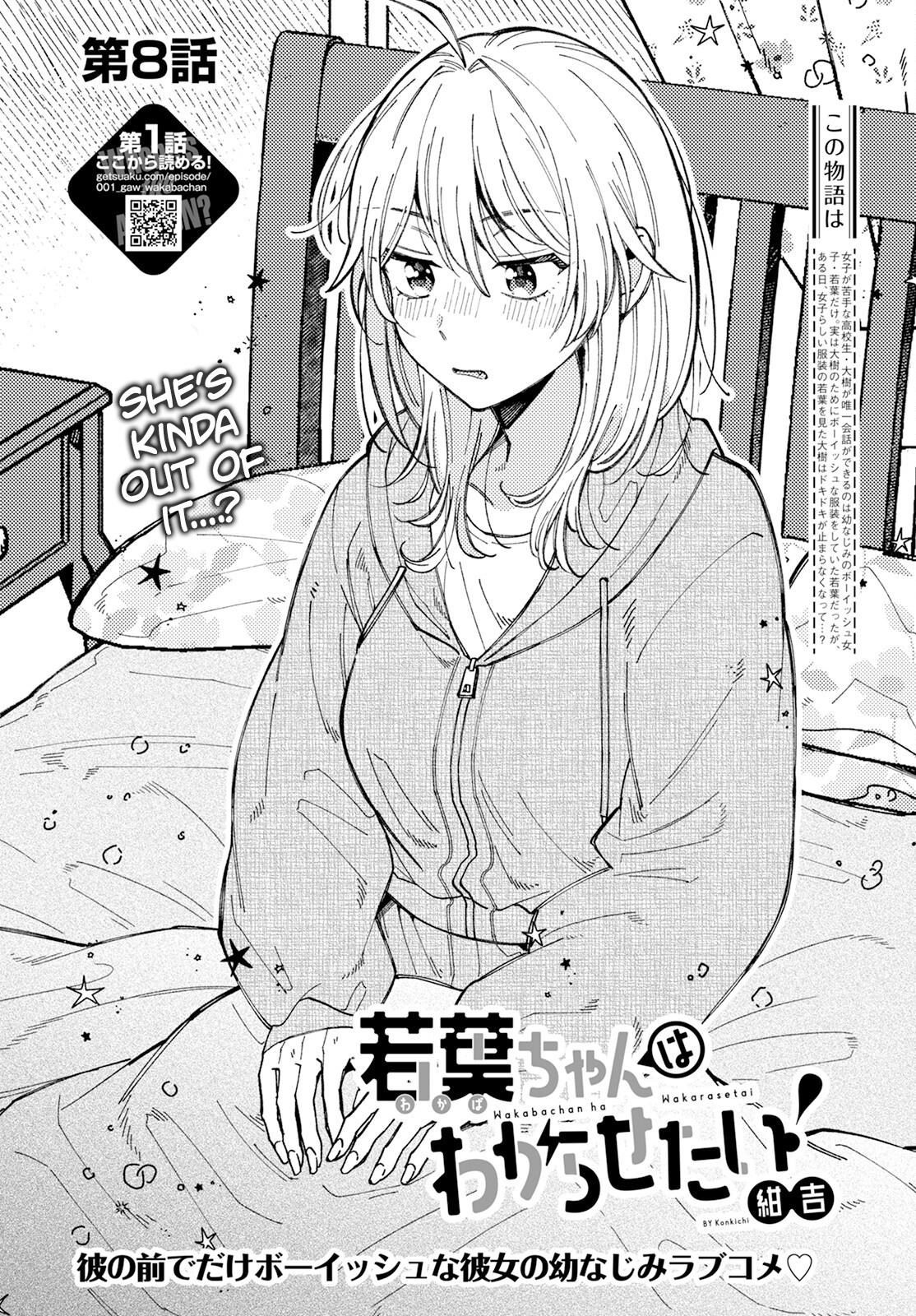 Wakaba-chan wa Wakarasetai! Chap 8 - Next Chap 9