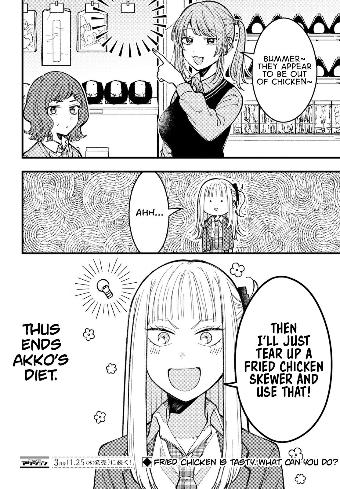 Wakaba-chan wa Wakarasetai! Chap 8.5 - Next Chap 9.5