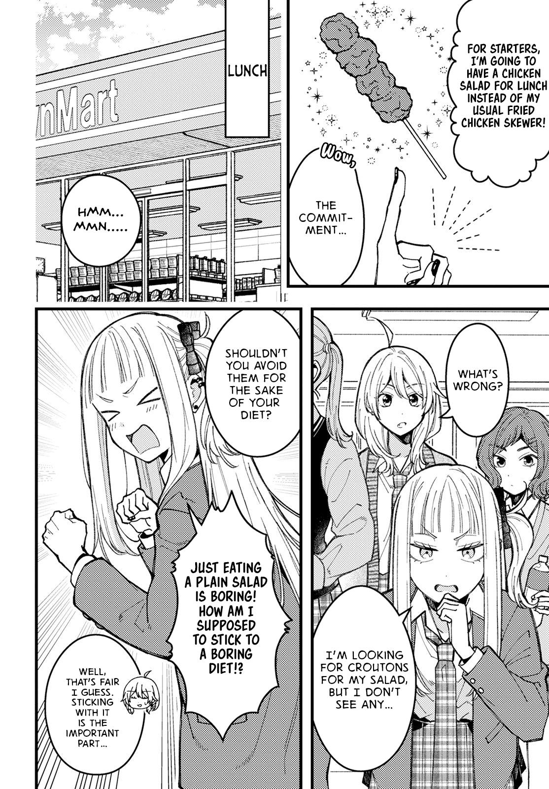 Wakaba-chan wa Wakarasetai! Chap 8.5 - Next Chap 9.5