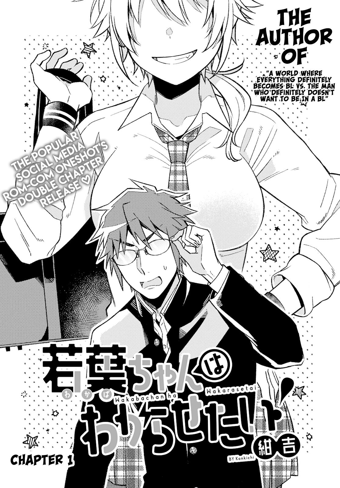 Wakaba-chan wa Wakarasetai! Chap 1 - Next Chap 2