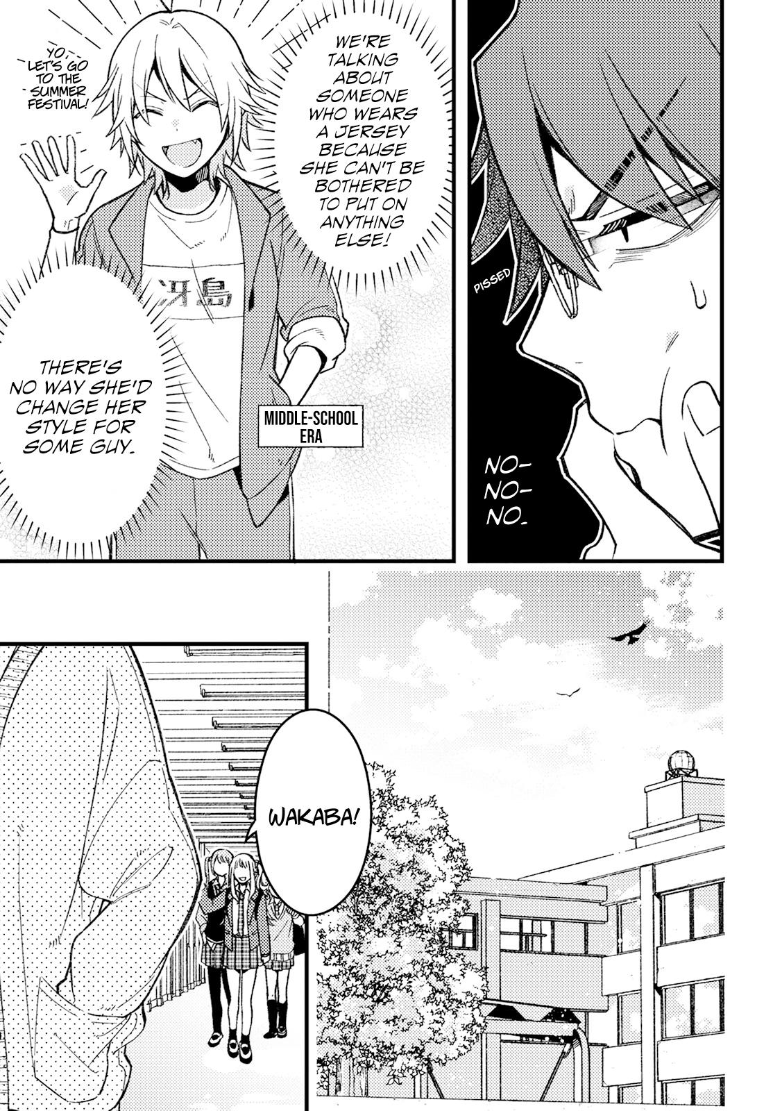 Wakaba-chan wa Wakarasetai! Chap 2 - Next Chap 3