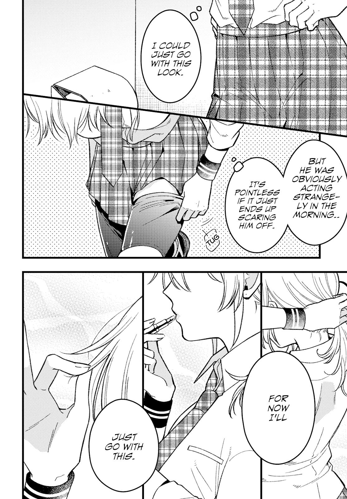 Wakaba-chan wa Wakarasetai! Chap 2 - Next Chap 3