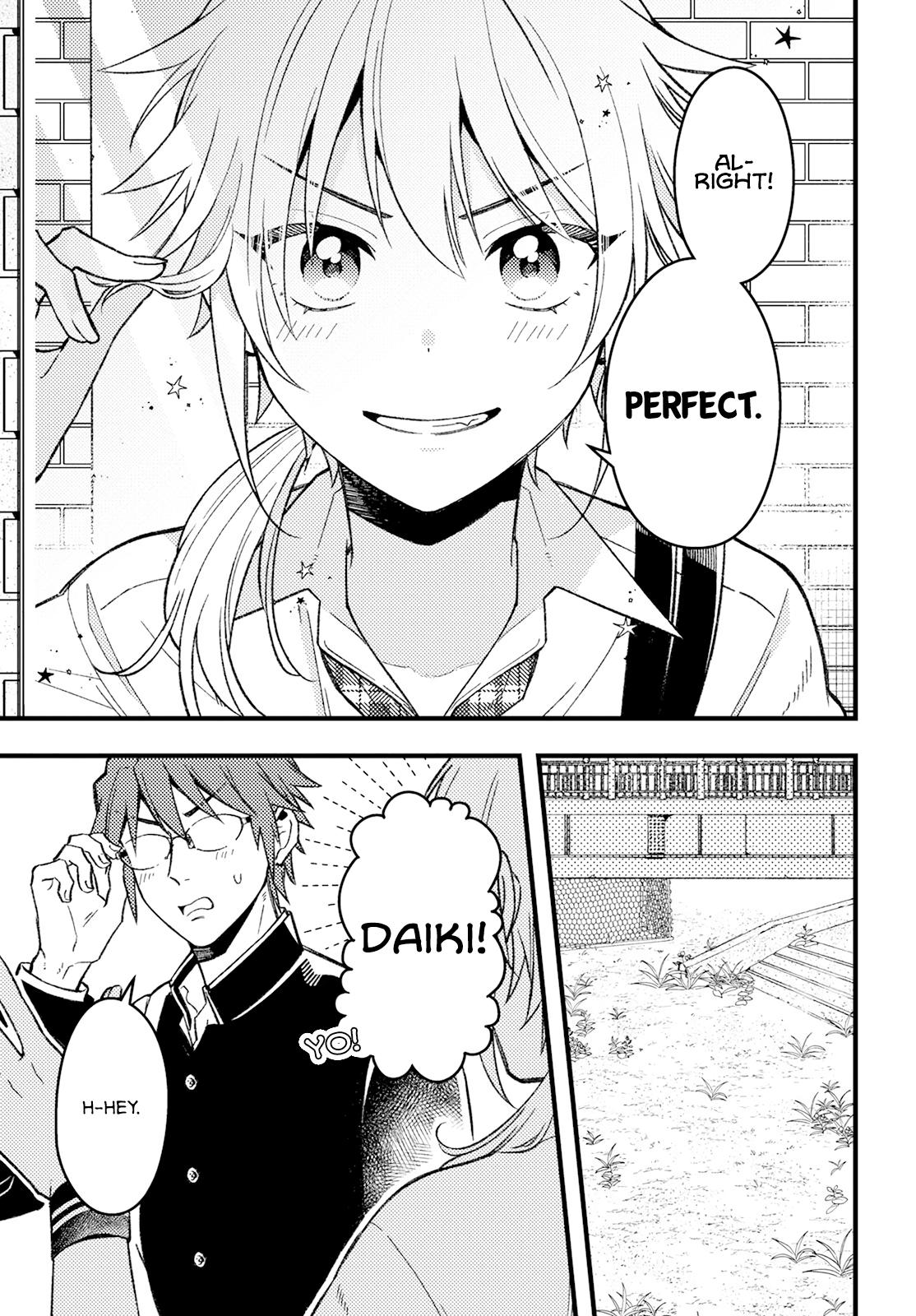 Wakaba-chan wa Wakarasetai! Chap 2 - Next Chap 3