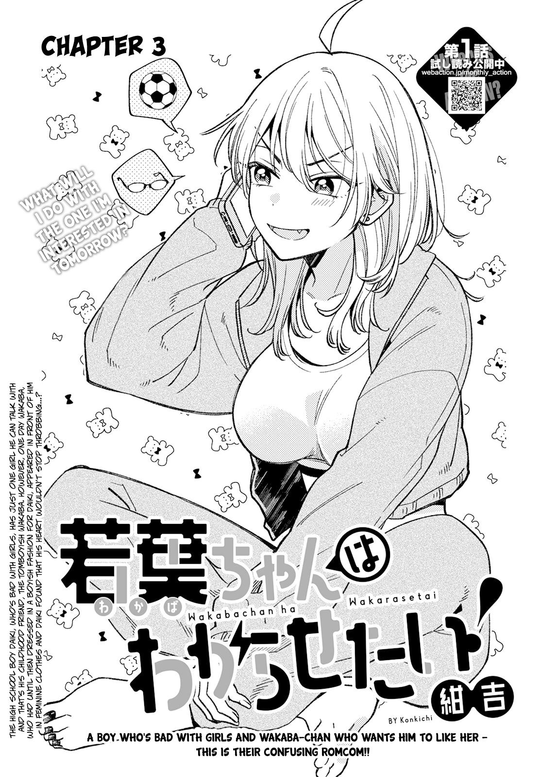 Wakaba-chan wa Wakarasetai! Chap 3 - Next Chap 4