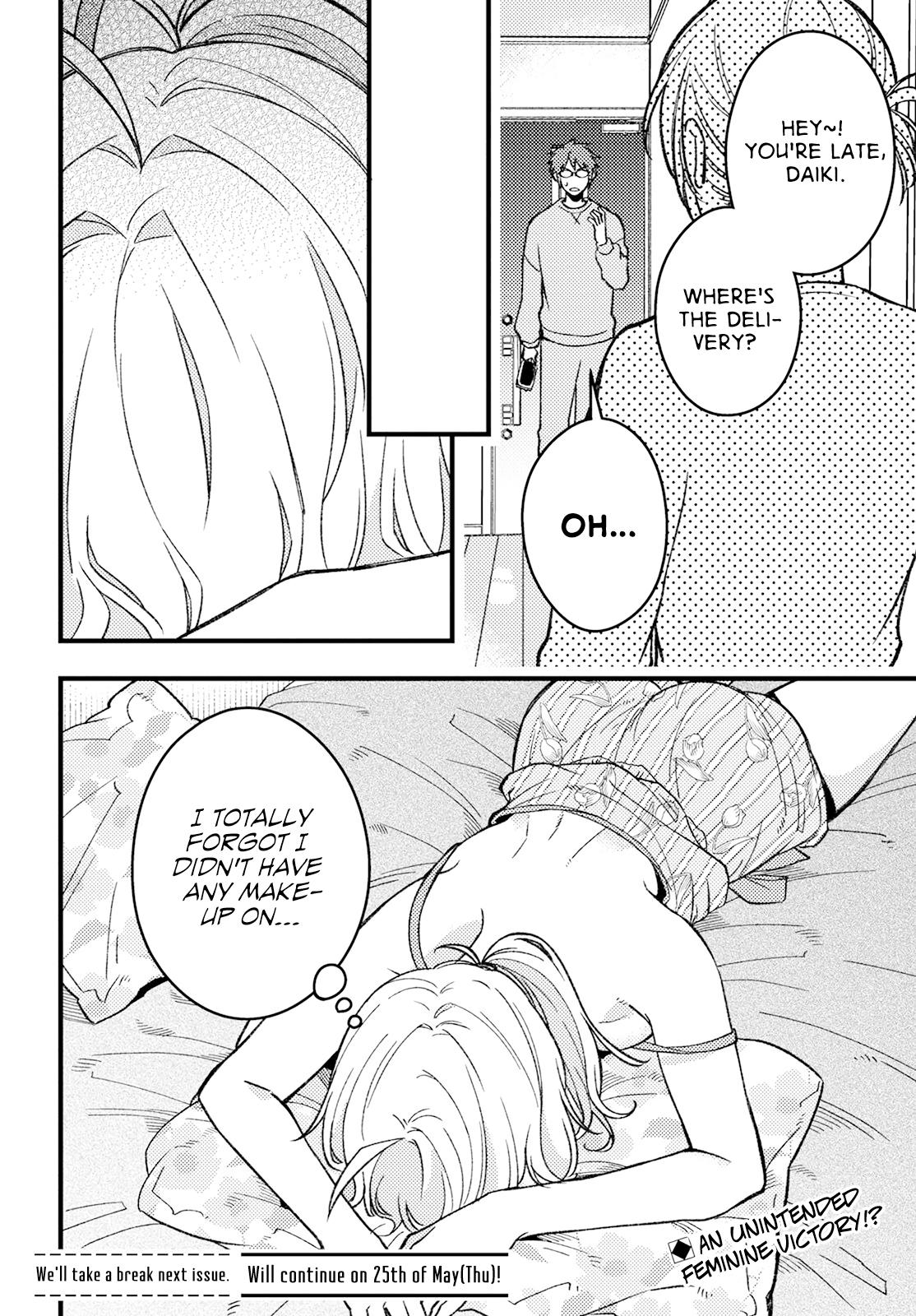 Wakaba-chan wa Wakarasetai! Chap 3 - Next Chap 4