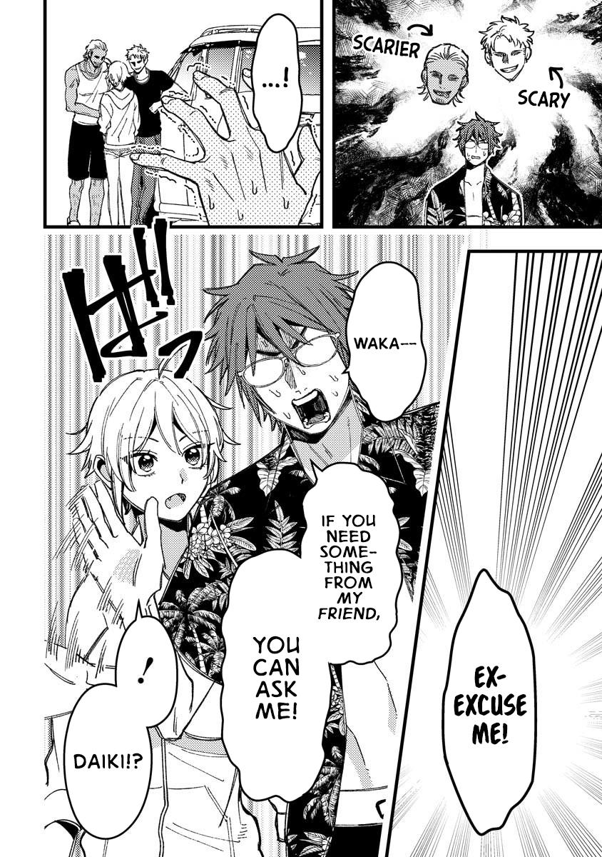 Wakaba-chan wa Wakarasetai! Chap 17 - Next Chap 18