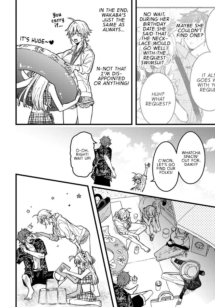 Wakaba-chan wa Wakarasetai! Chap 17 - Next Chap 18