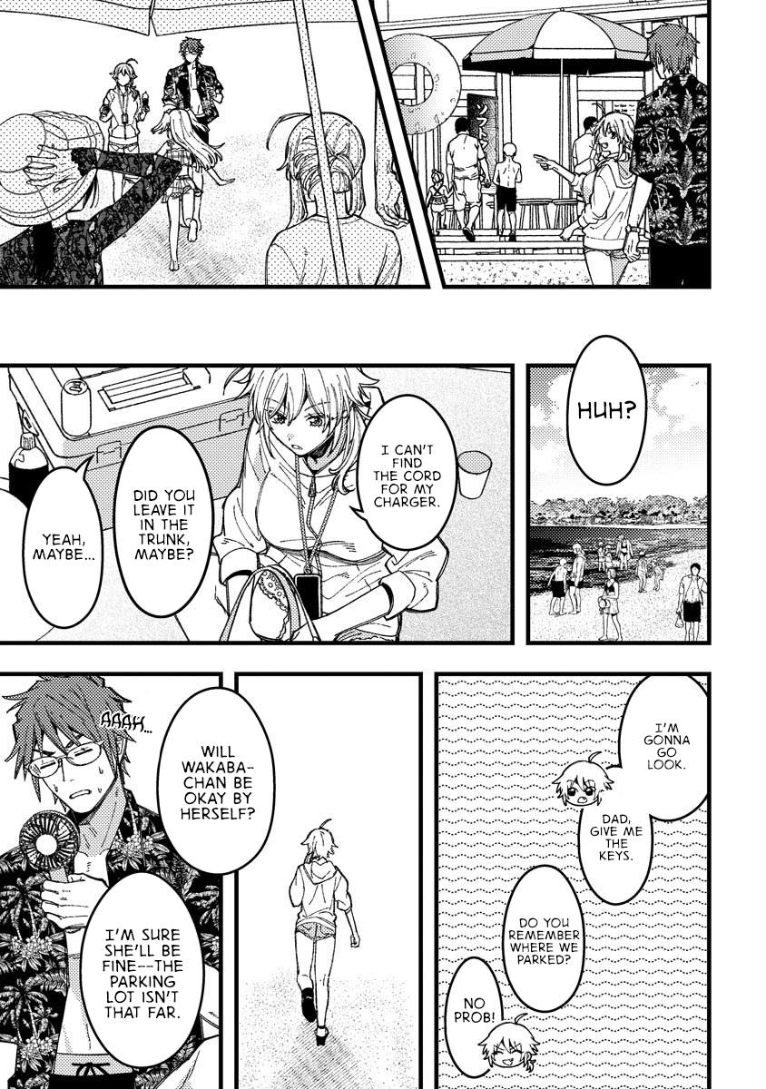 Wakaba-chan wa Wakarasetai! Chap 17 - Next Chap 18