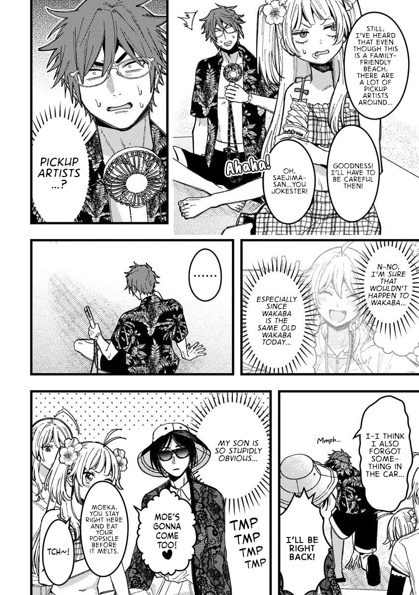 Wakaba-chan wa Wakarasetai! Chap 17 - Next Chap 18