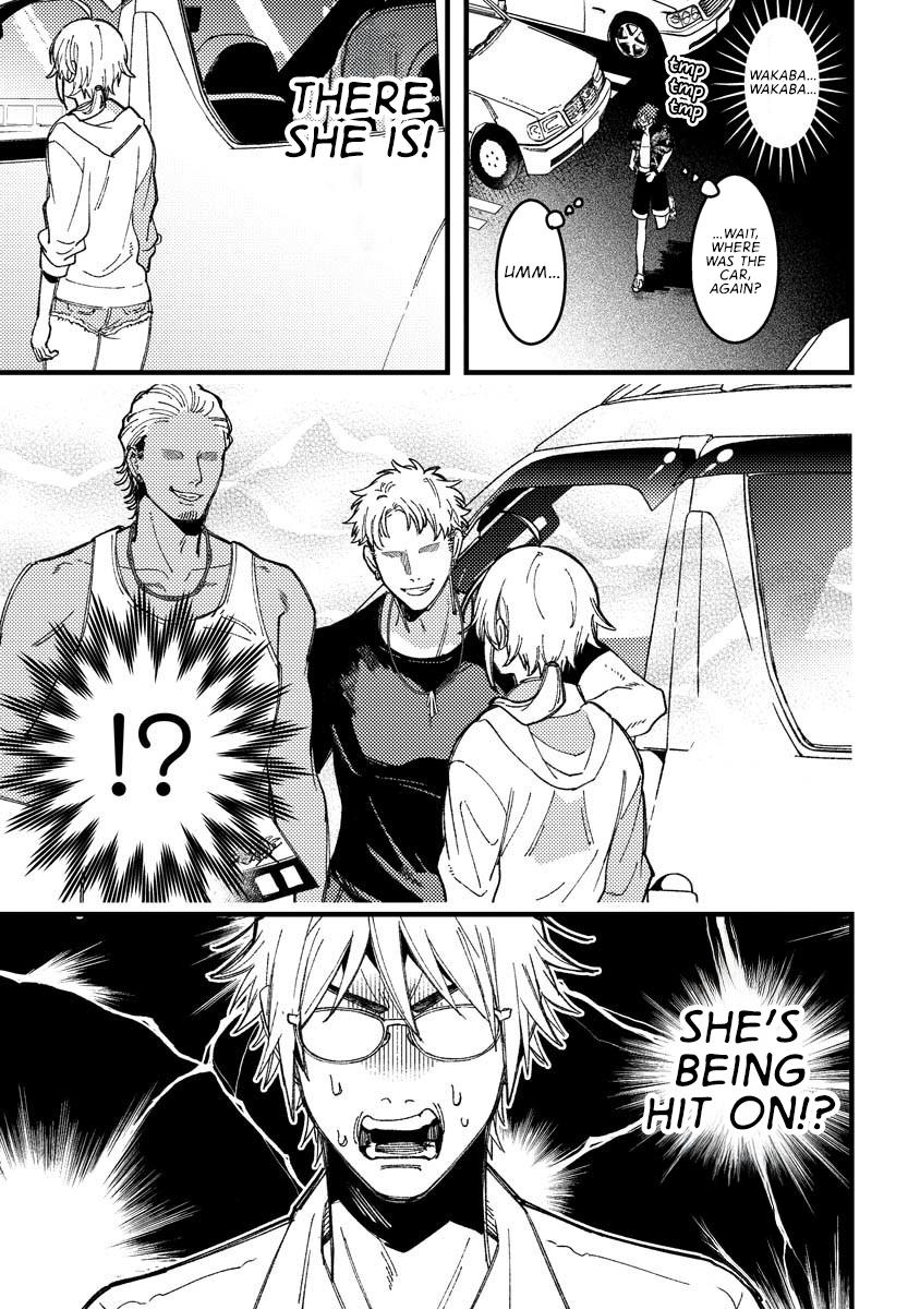 Wakaba-chan wa Wakarasetai! Chap 17 - Next Chap 18