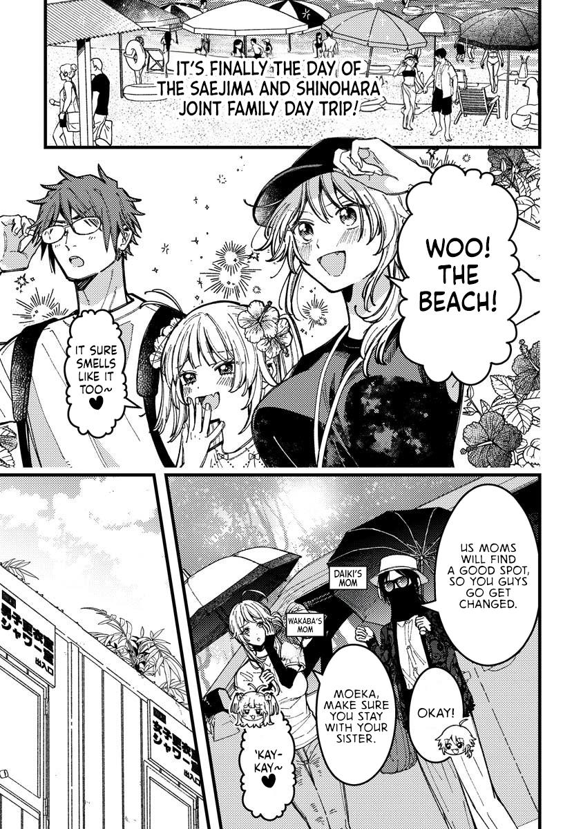 Wakaba-chan wa Wakarasetai! Chap 17 - Next Chap 18