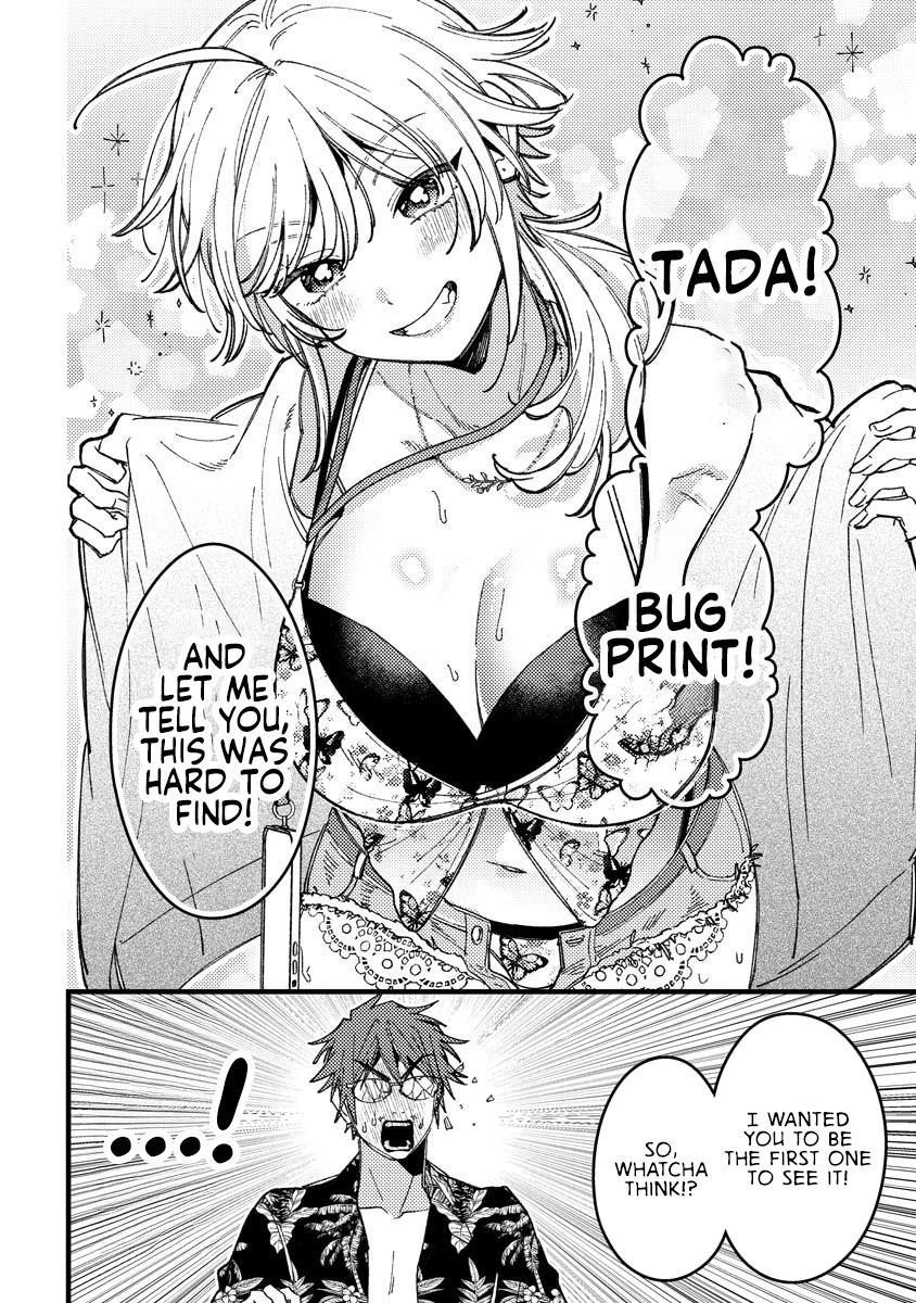 Wakaba-chan wa Wakarasetai! Chap 17 - Next Chap 18