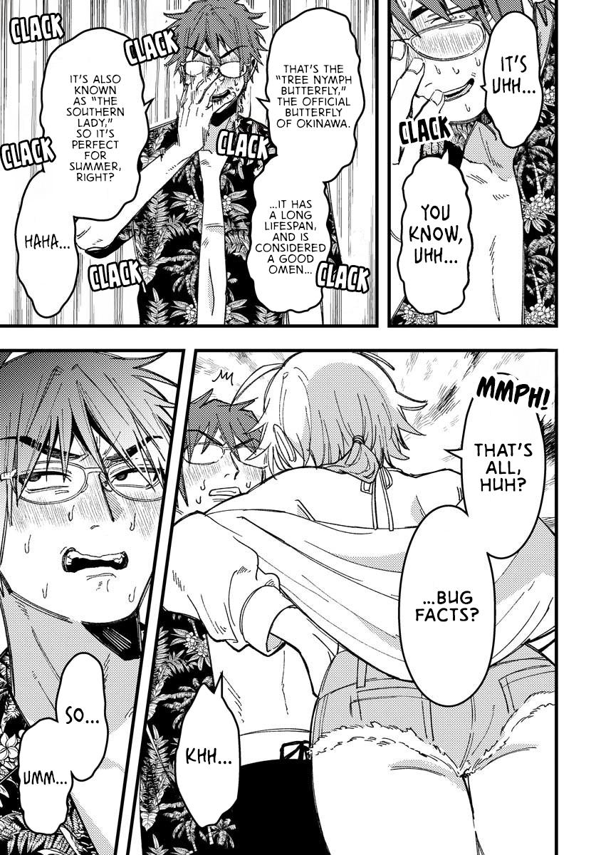 Wakaba-chan wa Wakarasetai! Chap 17 - Next Chap 18