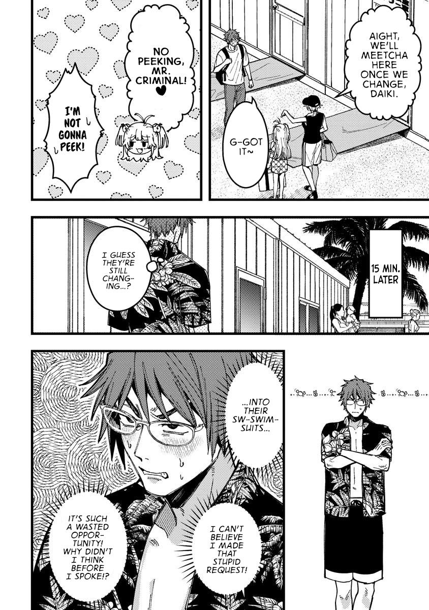 Wakaba-chan wa Wakarasetai! Chap 17 - Next Chap 18