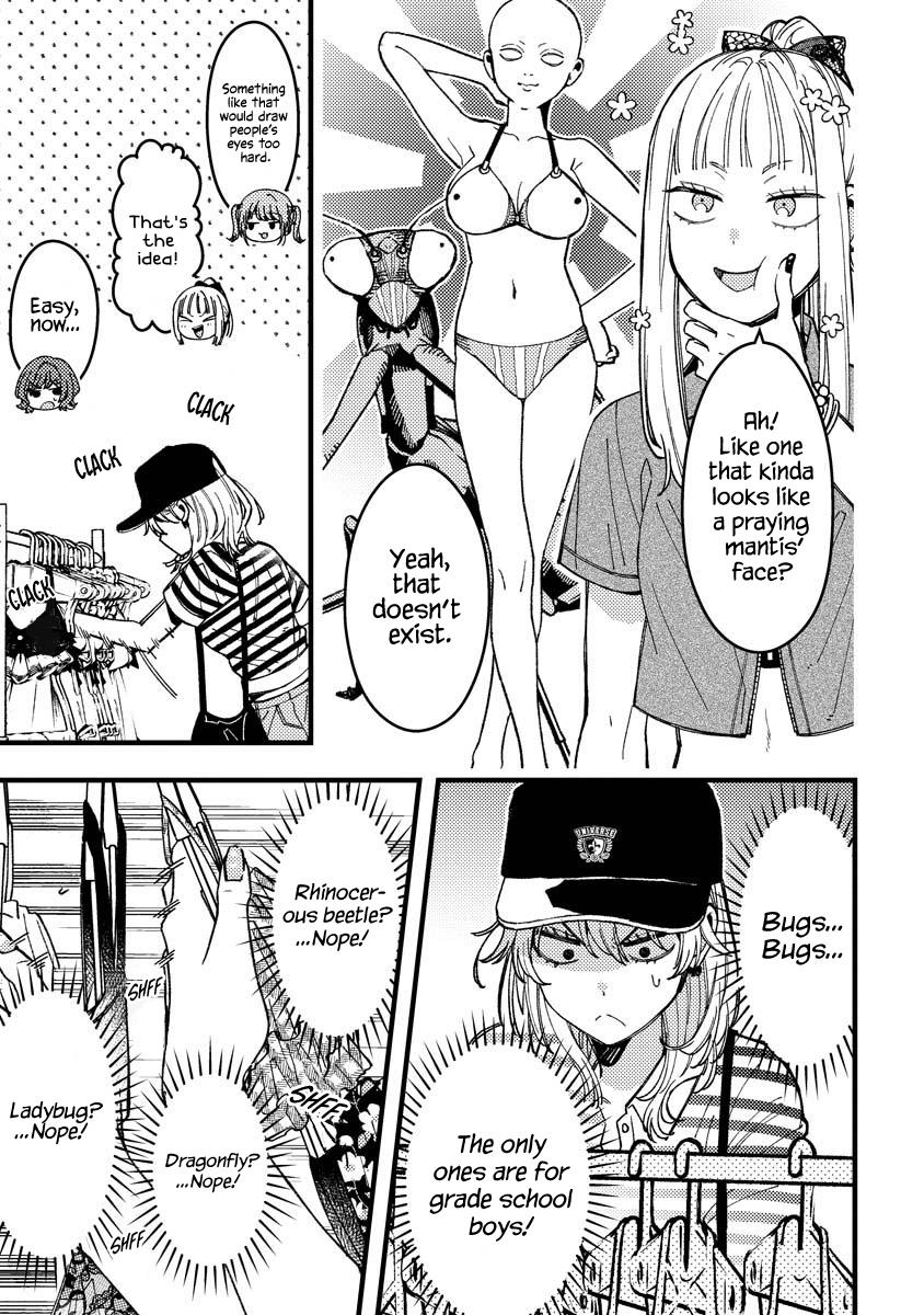 Wakaba-chan wa Wakarasetai! Chap 14 - Next Chap 15