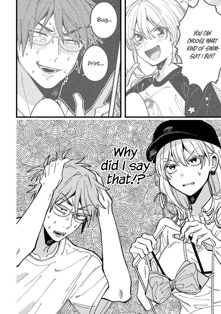 Wakaba-chan wa Wakarasetai! Chap 14 - Next Chap 15