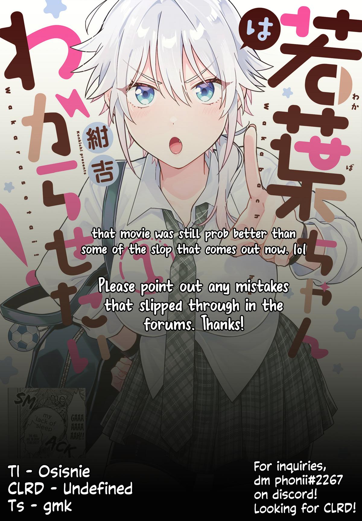 Wakaba-chan wa Wakarasetai! Chap 14.5 - Next Chap 15.5