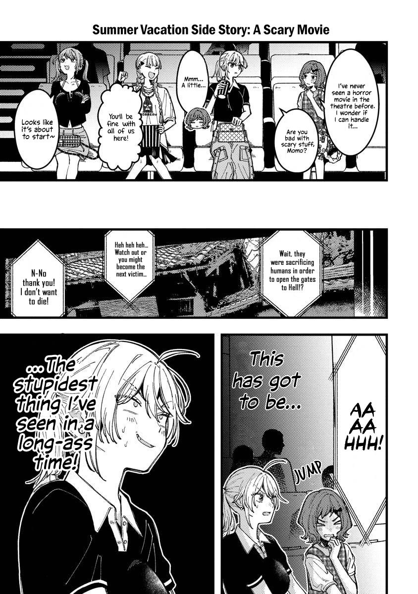 Wakaba-chan wa Wakarasetai! Chap 14.5 - Next Chap 15.5