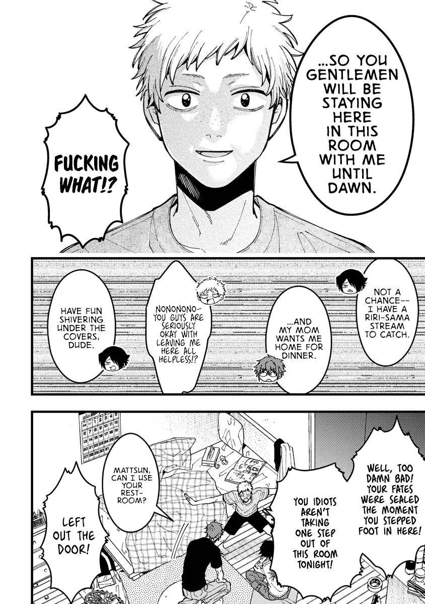 Wakaba-chan wa Wakarasetai! Chap 14.6 - Next Chap 15.6