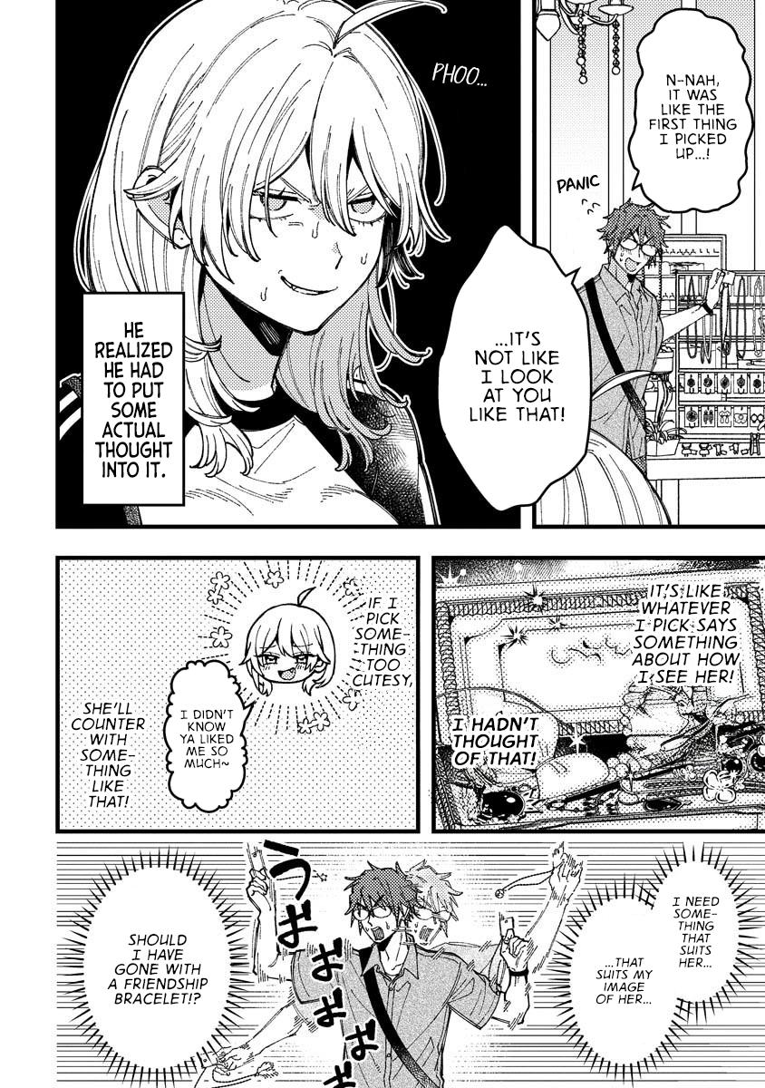 Wakaba-chan wa Wakarasetai! Chap 16 - Next Chap 17