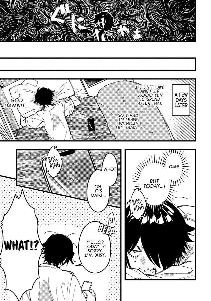 Wakaba-chan wa Wakarasetai! Chap 18 - Next Chap 19