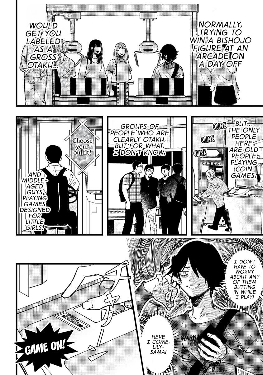 Wakaba-chan wa Wakarasetai! Chap 18 - Next Chap 19