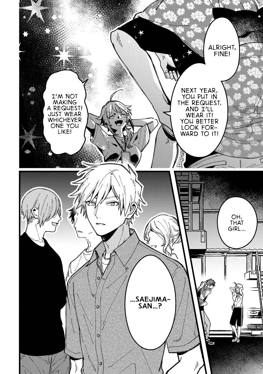 Wakaba-chan wa Wakarasetai! Chap 19 - Next Chap 20