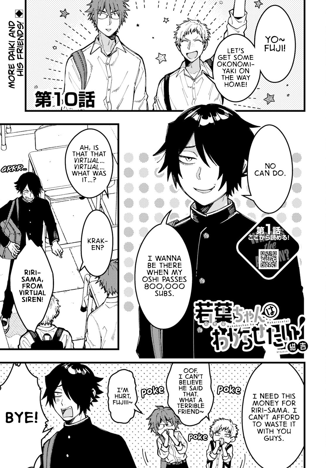 Wakaba-chan wa Wakarasetai! Chap 10 - Next Chap 11