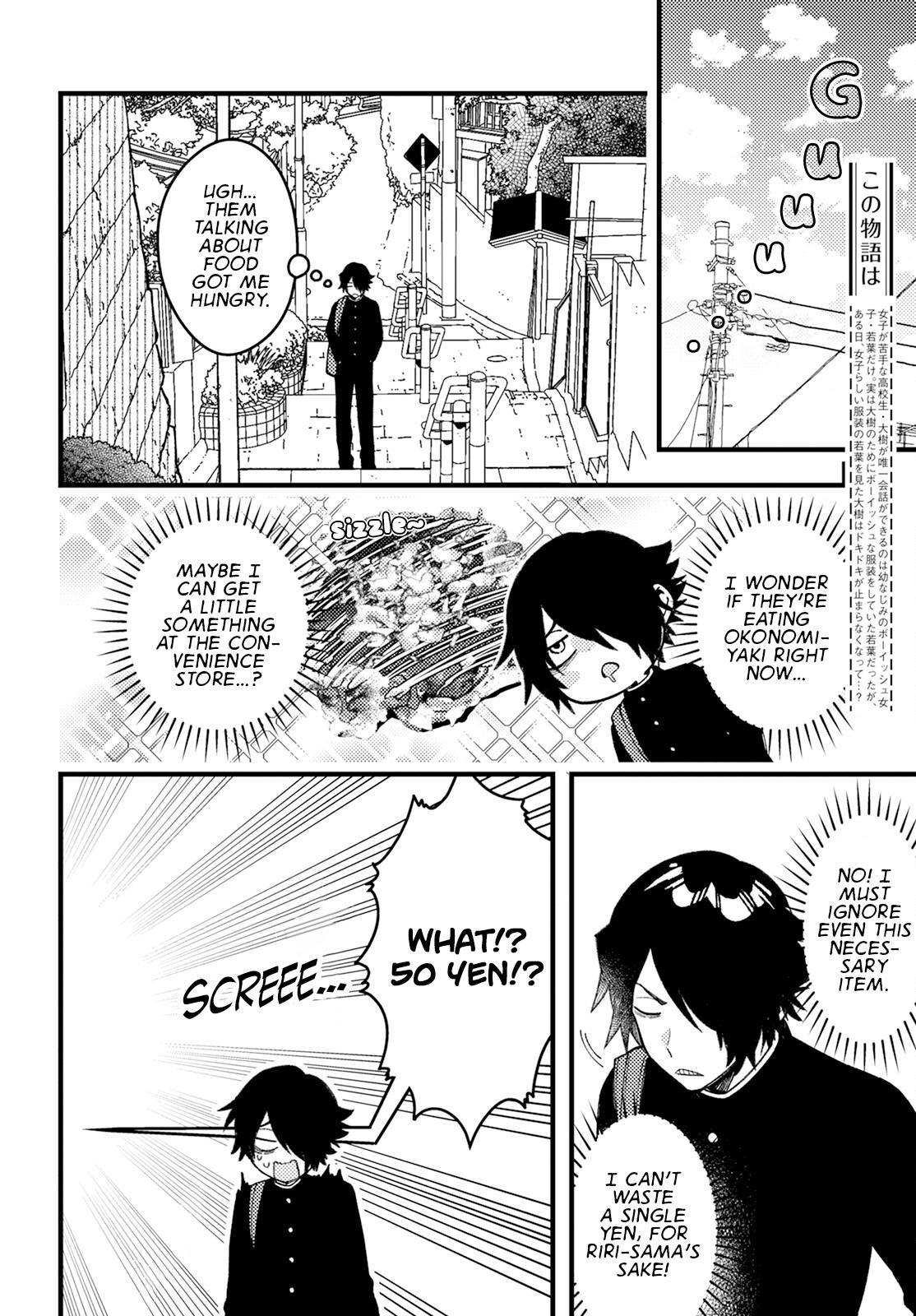 Wakaba-chan wa Wakarasetai! Chap 10 - Next Chap 11