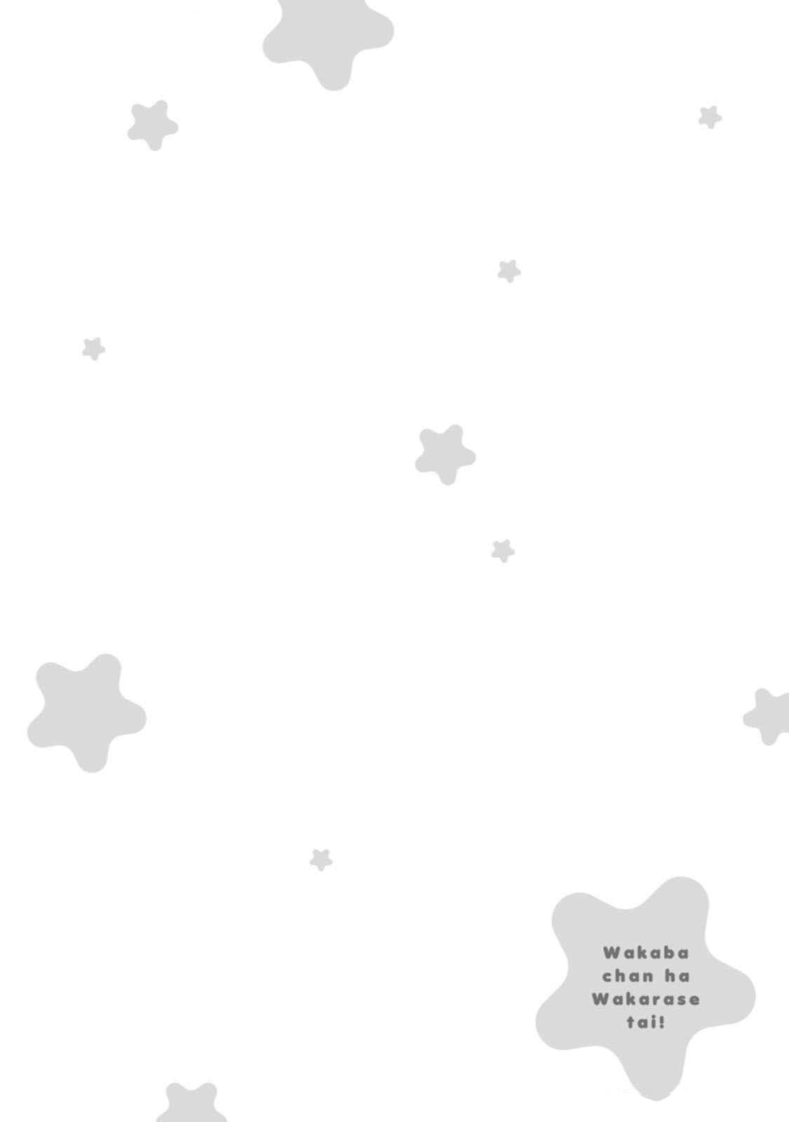 Wakaba-chan wa Wakarasetai! Chap 10.5 - Next Chap 11.5