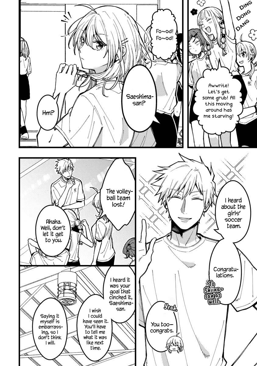 Wakaba-chan wa Wakarasetai! Chap 12 - Next Chap 13